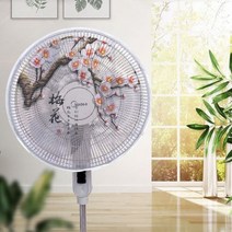전동 팬 원형 방진 커버 Revent 손가락 안전 공급 먼지 커버 전동 팬 보호 가정용 먼지 커버, 5