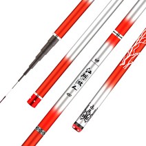 민물 낚시대 중국 강호고인 케이스 포함 2.7m 3.3m, 3.3미터 낚시질 2셋트