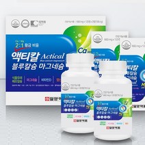 칼슘 마그네슘 비타민D 엽산 뼈 치아 임산부 수유부 건강 영양제 4개월분