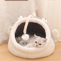 리빙쉘텐트 초대형 거실형 돔 쉘터 실내 고양이 침대 푹신한 수면 매달린 공 집 텐트 거실, [02] L