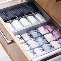 1+1 깔끔 양말 속옷 수납정리함 (1칸/10칸/15칸), 10칸 1+1, 그레이+반투명 뚜껑