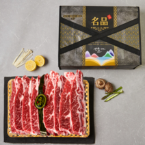 678번 초이스 LA갈비 선물세트 엘에이 갈비 미국산 소고기 꽃갈비 2kg 3kg 4kg, 2-1) LA갈비 일반포장 2kg