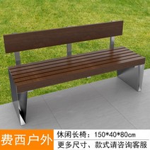 대기실 의자 휴게실 약국 3인용 은행 병원, I