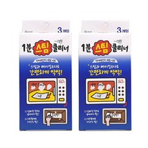 1+1 애경 1분스팀클리너 3개입 전자레인지용 세정시트