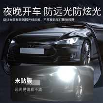 덮개 자동차 주차장 안전한 차량방수필름 비오는날 운전템 승용차 천막 가리개 캠핑장 차고용 갓바 호루 갑바 텐트 비닐 천 차량 반덮개 방지, CadillacJeep비고연식, K