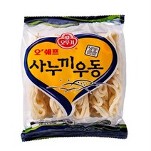 오쉐프 사누끼우동면230g x 5입