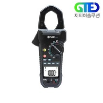 FLIR CM78 클램프 온도 테스터/온도계/후쿠 미터/후꾸 vs FLUKE 376 후크 메타