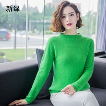 봄 화사한 여성용 스웨터 패션 라운드넥 점퍼 밍크 캐시미어 여성 스웨터와 풀오버 긴 소매 탑스