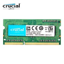 critical ram so dimm l b b 1333mhz 1066mhz 1600 sodimm 8 gb 12800s 1.35v for 메모리, 1g 1066mhz1.5v
