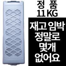 대우 세탁기 거름망 dwf-11gawb 정품 DWF-11GAWR DWF-11GCGH DWF-11GAWP DWF-11GAWC HDP-11ECW DWF-11GAWB EWF11GDWK, 낱개 1개