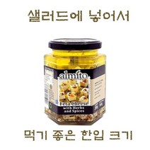 그리스 프리미엄 페타치즈 위드 허브 스파이스280g, 단품
