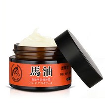 인텐시브 리페어 마유 모이스트 올인원 보습 마유크림, 1개, 30g