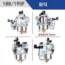 엔진양수기 188-192F 기화기 가솔린 엔진 워터 펌프 엔진 경운기 190 슬리팅 머신 퍼핑 머신 액세서리, 188/190F Huayi 기화기(5개), 1개