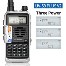 오키토키 워키토키 충전식 BAOFENG UV-S9 플러스 V2 10W 듀얼 밴드 CB 라디오 USB 충전기 장거리 햄, 26 Silver V2
