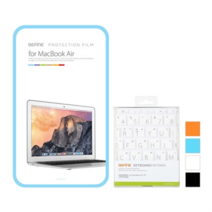 아트박스/비파인 비파인 SET 전신필름+키스킨 (맥북에어 11), 고광택 전신보호필름/디자인형 블루