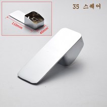 JINGHENG 세면대 수도꼭지 핸들 냉온수 조절 손잡이 수전, 35 스퀘어