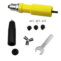 Riveter Guns 리벳건 전기 기계 풀 핀 변환 헤드 액세서리 코어 당기는 무선 팅 드릴 어댑터 삽입 너트 도구, 노랑, 02 YELLOW