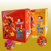 설곤약 마라맛 향라맛 하하하미 향라웨이 마라곤약 20개입 x 2박스 (폰깔끔이 증정), 향라맛(20ea) 1박스 + 마라맛( 20ea) 1박스, solsol KF94마스크