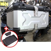 국내 당일 출고 알루미늄 탑박스+고급형 플레이트판+등받이쿠션 X-PARTS 85L, 85리터 실버