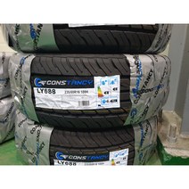 2356016 235/60R16 16인치 프리미엄 중국산타이어 - 타이어창고 유니스