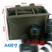 슬링백 DSRL 카메라 가방 백 디지털 카메라 중/대형 고프로 디카 파우치 호환 캠코더, A4