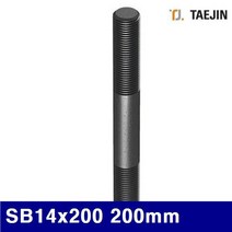 태진ENG 5539543 스터드 볼트 SB14x200 200mm 70mm (1EA)
