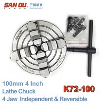 선반척 100mm 4 턱 4 독립 앰프 CNC 드릴링 밀링 목공 용 가역 죠 sanou k72-100