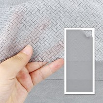 미세먼지 필터 차단 방충망 창문 자연환기창 황사셀프, 미세먼지필터방충망