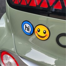 엠볼자석뱃지 초보운전 아기가타고있어요 고뱃지호환 자석스티커, (베이비)4.로고(화이트)