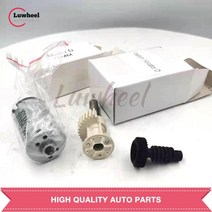 엑추에이터 터보 전자 액추에이터 모터 D 6NW010099 6NW010430 용