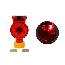 MDO7577 현장 위험구역 표시 태양열 충전 위험경고등 드럼용 경광등/태양광/태양열경고등/건설현장