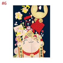 현관 자석 방충망 폴딩도어 모기장 셀프 시공 일본식 문 커튼 만화 행운의 고양이 짧은 커튼 침실 거실 주방 정전 파티션 하프 커튼 코르티나, xl 80x150cm, s6 도어 커튼