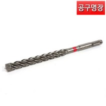 힐티 SDS 드릴비트 네날 12*170 TE-CX / 콘크리트 앙카드릴용/공구명장