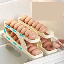 자취생 냉장고 계란 홀더 달걀 트레이 정리 용기, 상세 페이지 참고, 3개 팩