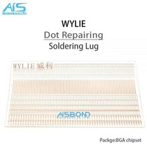 WYLIE Dot Repair 솔더링 러그 스팟 솔더 패치 패드 iPhone 용접 보드 플라이 와이어 루프 수리 픽스 IC 메인보드, 2Pcs
