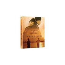 친절한쇼핑몰/ 블루레이 말할 수 없는 비밀 풀슬립 (1disc), 1개