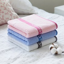 피에르가르뎅 웰빙 호텔타올 130g, 9매, 파랑