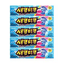 크라운제과 새콤달콤 블루베리소다 29g x 5개 츄잉 카라멜 비타민C 군것질