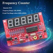 주파수계수기 1Hz-50MHz PCB 주파수 카운터 테스터 크리스탈 발진기 측정 5 디지털 디스플레이 DIY 키트 1P, 한개옵션0