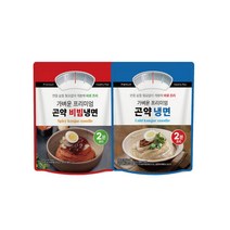 프리미엄 곤약냉면 500g x 10개 or 곤약비빔냉면 230g x 10개
