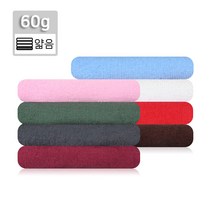 국산 소형 60미용(32x70cm 60g) 순면 업소용 수건 타올 피부관리실 미용실 피트니스센터 헬스장 땀수건, 국방