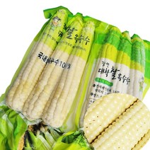 괴산 대학 찰옥수수 찐 삶은 냉동찰옥수수 장연 급냉 햇옥수수 30개, 상품: 17cm 이하(30개)