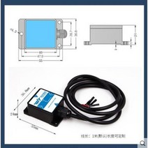 후방카메라 이중 축 경사 센서 자세 각도 측정 진동 각도 Modbus PLC, [05]