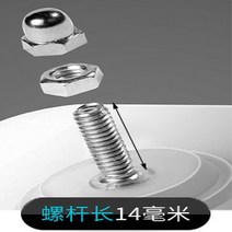 접착식 후크 가정용 6# 헴라인 나사 패치 액자 벽걸이 스티커 헴라인벽걸이 다소미얼 Z, 7*7CM, 와이어 로드 길이 14mm(5kg)