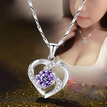 다이아몬드목걸이 프로포즈 웨딩 3부다이아목걸이KOFSAC 여성을위한 새로운 럭셔리 크리스탈 CZ 하트 펜던