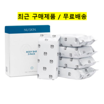 뉴스킨 바디바 리필팩-5개/ 약산성비누/ 최근제품/무료배송