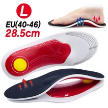 족저근막염 패드 자세교정 슬리퍼 무지외반증 신발 운동화 eid pvc orthopedic insoles orthotics flat foot health sole pad for, 협력사, 빨간색 나는 41-46, 1 쌍