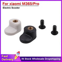 나이스물산 배터리충전기 샤오미 전동 스쿠터 액세서리 펜더 윙 후크 수리 스케이트 보드 스플래쉬 머드 가드 리어 백, 1Pc Red