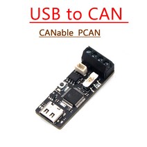 USB to CAN 모듈 CANable PCAN 디버거 버스 디버깅 도구 리눅스 Win10 11 TYPE-C 디버그 소프트웨어 통신, 한개옵션0