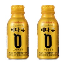 한독 레디큐 드링크 100ml 8개 맛있는 숙취해소음료 음주전 술먹기전 드링크